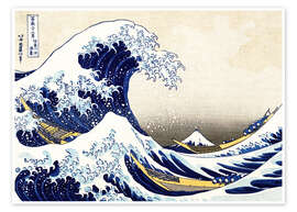 The Great Wave off Kanagawa II
